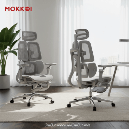 เก้าอี้ทำงานเพื่อสุขภาพ MOKKOI HOME รุ่น X - APEX V3 สีเทา ปรับที่วางแขนได้_9